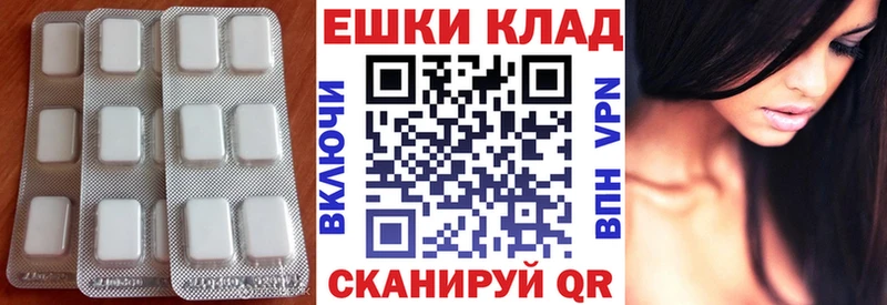 kraken сайт даркнет сайт Конаково Экстази VHQ