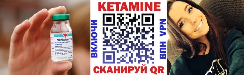 даркнет сайт  darknet какой сайт  mega зеркало  Кетамин VHQ  Конаково 
