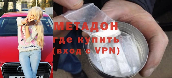 хмурый Лихославль