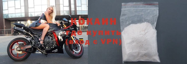 ГАЛЛЮЦИНОГЕННЫЕ ГРИБЫ Новодвинск