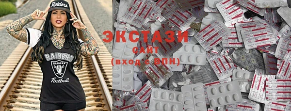 прущая мука Нефтегорск
