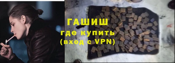 каннабис Лиски