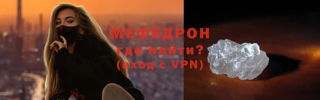 ГАЛЛЮЦИНОГЕННЫЕ ГРИБЫ Липки