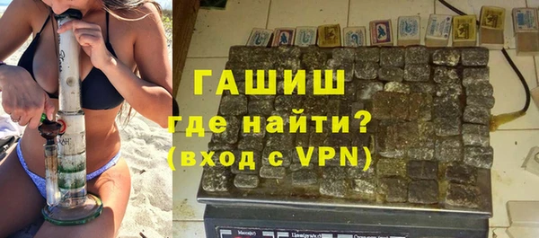 дживик Нефтекумск