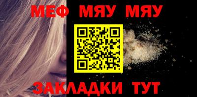 каннабис Донской