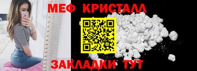 mdpv Дубна