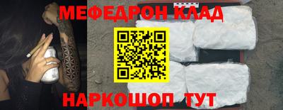 каннабис Донской