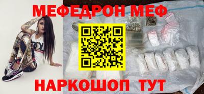 гидропоника Донецк