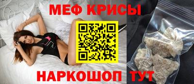 mdpv Дубна