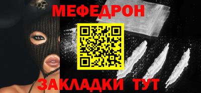 mdpv Дубна