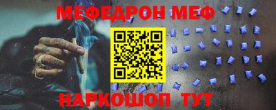 гидропоника Донецк