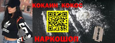 mdpv Дубна