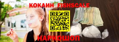 каннабис Донской