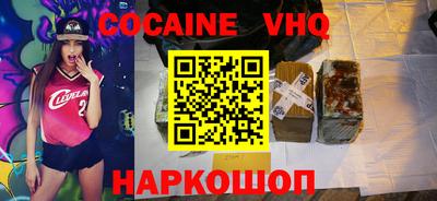 mdpv Дубна