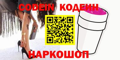 гидропоника Донецк