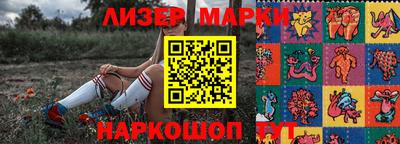 гидропоника Донецк