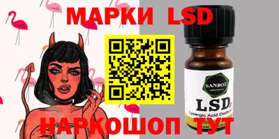 mdpv Дубна