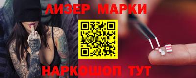 каннабис Донской
