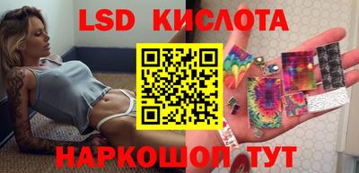 mdpv Дубна