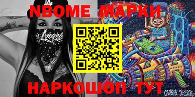 гидропоника Донецк