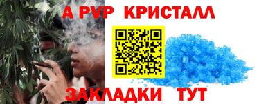 гидропоника Донецк