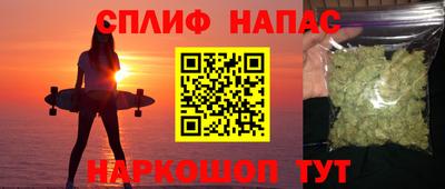 mdpv Дубна
