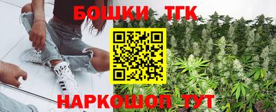 гидропоника Донецк