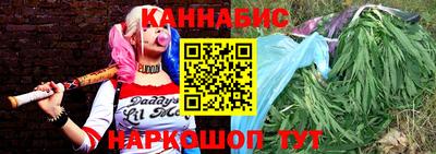 гидропоника Донецк