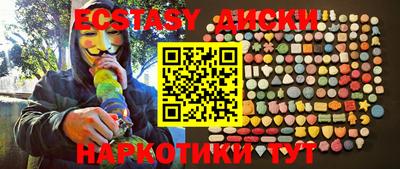 каннабис Донской