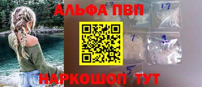 гидропоника Донецк