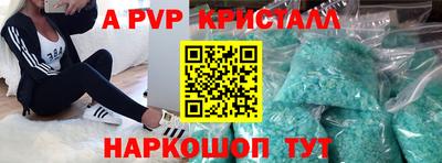 mdpv Дубна