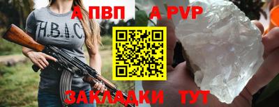 каннабис Донской