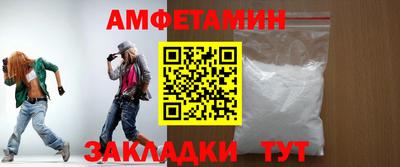 каннабис Донской