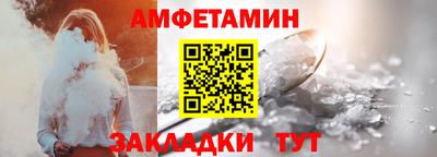 гидропоника Донецк