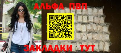 гидропоника Донецк