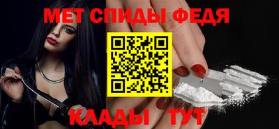 гидропоника Донецк