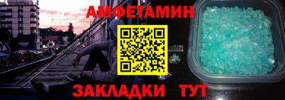 каннабис Донской