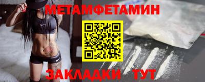 каннабис Донской