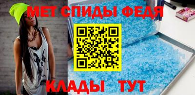 mdpv Дубна