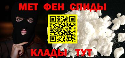 mdpv Дубна
