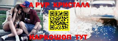 mdpv Дубна