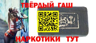 кокаин колумбия Абинск