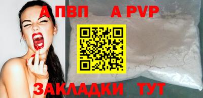 гидропоника Донецк