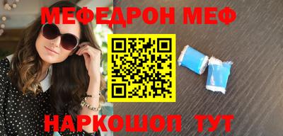 каннабис Донской