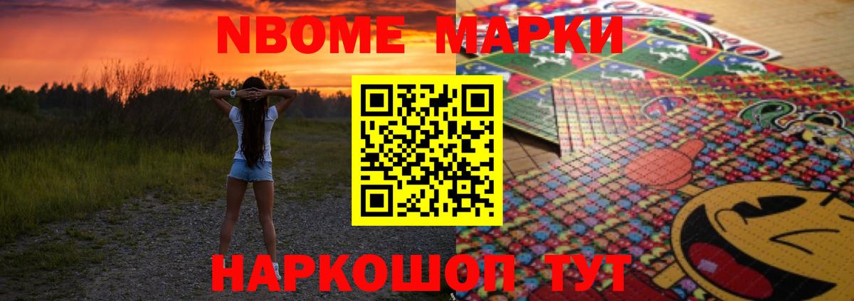 Конаково  Лсд 25 экстази кислота  Вход с VPN  Лсд 25 экстази кислота 